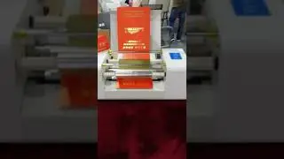 Amydor AMD360C digital gold foil printer - manufacturer