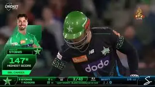 Melbourne Stars vs Adelaide Strikers 🔥 Full Match Highlights | BBL 15