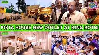 HOME MINISTER MAHMOOD ALI INAUGURATED PISTA HOUSE NEW OUTLET AT KING KOTHI, HYDERABAD