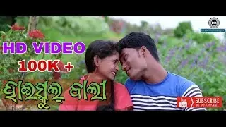High School Bali  ||  Full Video HD ||  Jasobanta  Sagar