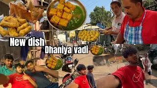 Aaj hamne new dish khai h dhaniya vadi 🤤🤤. #like #food #100kvews #viral #vlog #love #100ksubscribers