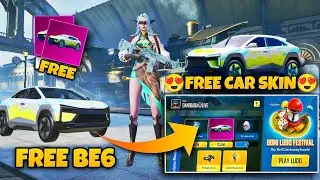 How To Get Free Car Skins In BGMI - UAZ Free Skin | Bgmi Ludo Festival