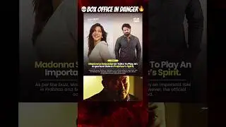 Prabhas Spirit Big Update #prabhas #salaar #spirit #film #movie #music #song #ytshorts #shorts