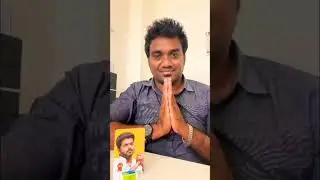 TVK Song Promo....#reels #tvk #vijay #vijaytvk#tvkvijay#trending #trendingshorts#shorts#shortvideos