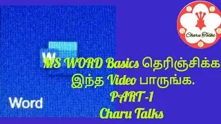 MS WORD Basics in Tamil// Part -1// Alignment, Color, Bullet & Numbering// Charu Talks
