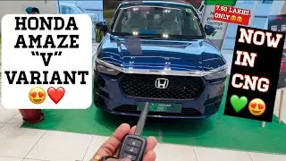 Honda Amaze “V” Variant | CNG💚|BASE MODEL 🔥 | Sechit Sahotra 