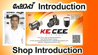 Camera Repair and Service in Thrissur | CCTV | KECEE SYSTEMS Thrissur