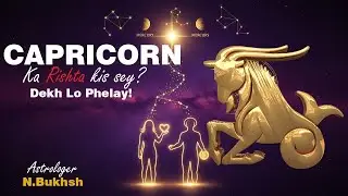 CAPRICORN Compatibility: Serious Rishta Ya Clash? 💘 Red & Green Flags Inside!