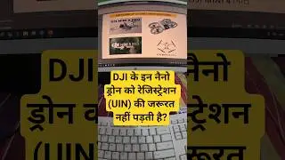 These Drone of DJI company does not need registration in india #djidrone #droneregistration #uin