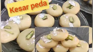 kesar peda/instant peda recipe/Swad olkhicha