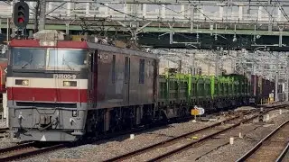 【4K高画質】JR貨物EH500形9号機〔仙貨〕＋コキ18両が大宮駅6番線を通過するシーン（2090レ・仙貨A168・コンテナ輸送）2026.1.17
