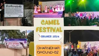 Bikaneri Singer - Camel Festival Dharnidhar-2 Safa Compitition 3 Minute ll EP - 03 #sumitgiri777