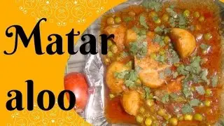 MATAR ALOO KA SALAN easy and tasty💕