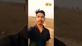 #Video I Chal gaile I #goluraja #trending #Shortsvideo #Viralvideo
