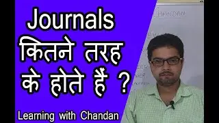 Types of Journals | Journals types | Open-Access/Limited Access/Predatory Journals