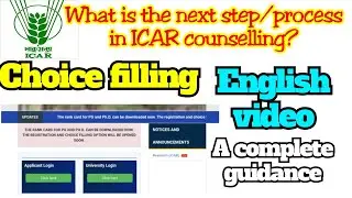 Next step in ICAR UG, PG & PhD counselling 2023 | Choice filling | A complete guidance