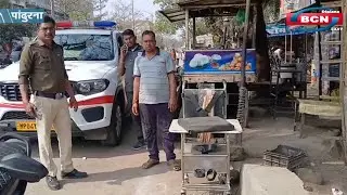 कलेक्टर के हाथों मिली सीपी चेयर को पकोडे की दुकान पर छोड़ गया हितग्राही
