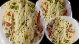 Chicken Spaghetti recipe| How to make spaghetti at home|Ghar par chicken spaghetti kaise bnaen 
