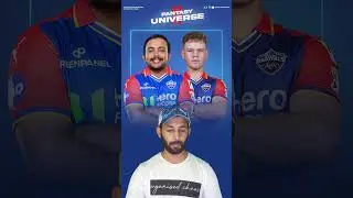 DC vs MI Dream 11 Prediction & Team | IPL 2024 #ipl2024 #dc #mi #dcvsmi   #mivsdc