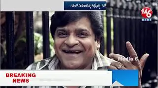 Will Actor Ali Contest as Guntur MLA From TDP Party? | Media 6 News