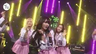 Oh my girl - Liar Liar, 오마이걸 - Liar Liar [2016 Live MBC harmony with 정유미의 FM데이트]