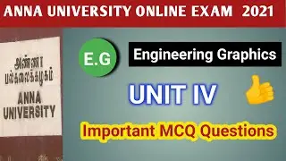 🔥GE8152 Engineering Graphics MCQ | Part 7 | Anna University Online Exam