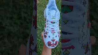 Shevitza running shoes, Шевица