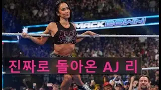 WWE 뉴스 - AJ 리 컴백 / 브록 레스너 / 리아 리플리 / 티파니 스트래턴 / 마이클 콜 & 코리 그레이스 / 조 테시토어 & 웨이드 바렛 / 캐리언 크로스