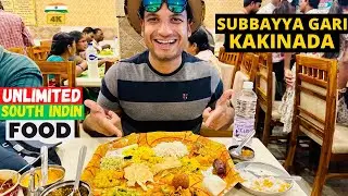 Kakinada ka Most Famous Subbayya Gari Thali | Unlimited South Indian Food