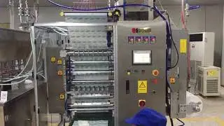 DC-880L 7 lanes packaging machine