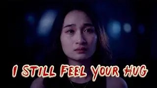 Я всё ещё чувствую твои объятия | AngelaShadow (Официальный текст песни)