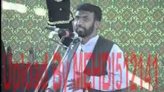 Maulana Manzoor Hussain Jawadi (Azmat-e-Khuda + Shahadat Bibi Zahra s.a)