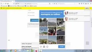 طريقة التحميل من موقع File-upload + التعامل مع مواقع اختصار الروابط  R7 UrlShort