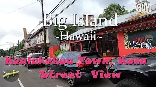 Kealakekua Town, Kona - Hawaii, Big Island (Town/Homes)