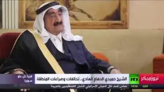 لقاء راعي الجزيرة حميدي الدهام الهادي في برنامج نيوزميكر على قناة روسيا اليوم