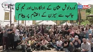 End of Season Message from Kurulus Osman Players and Team
