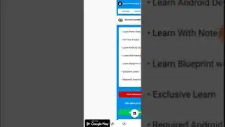Learn Unreal Engine Free On Google Play Store by Stroyed Developer | Free way to learn Unreal Engine
