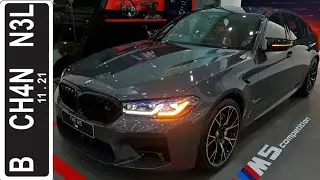 In Depth Tour BMW M5 Competition [F90] LCI - Indonesia