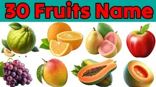 fruits name | Fruits name in Hindi and English | Fruits name in Hindi and English #fruitsname