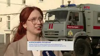 Губернские Новости. 26.03.2025