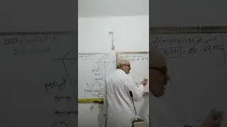 مناظرة السيزيام2023 : المسألة 2