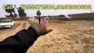 Bihar police constable driver 4361 post || Training group se Live view by Rks Nawada #7255972500