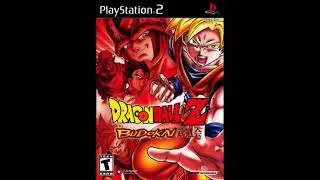 DragonBall Z Budokai - 7th Sense [Beat] (prod. Madara Marc Exclusive)