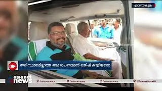 ഡോ.രതീഷ് കാളിയാടന്&zwj;റെ പിഎച് ഡി പ്രബന്ധം കോപ്പിയടി എന്ന് കെ എസ് യു |Dr. Ratheesh Kaliyadan | KSU