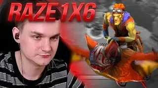 RAZE1X6 ТРЕШ НА БЕТРАЙДЕРЕ! CUSTOM HERO CHAOS