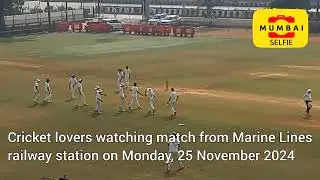 #cricket #cricketlover #harrisshield #mca #mssa #interschool #under16 #boys #ismailgymkhana