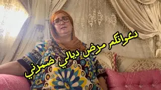 ياربي تشافيني🥺🤲