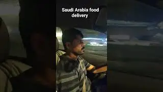 jahez food delivery in Saudi Arabia short video vairal video #jahez #jahezfood