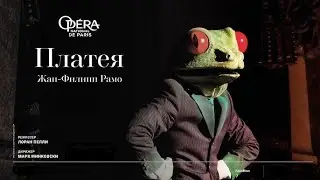 Rameau. Opera Plat&eacute;e ou Junon Jalouse,  | Marc Minkowski, Les Musiciens du Louvre | Subtitles