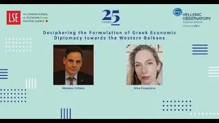Deciphering the Formulation of Greek Economic Diplomacy towards the Western Balkans